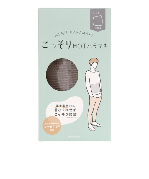 粧美堂（SHOBIDO）　こっそりHOTはらまき　メンズ　グレー