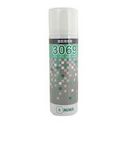 MIWA　錠前用潤滑剤　スプレー　3069　70mL