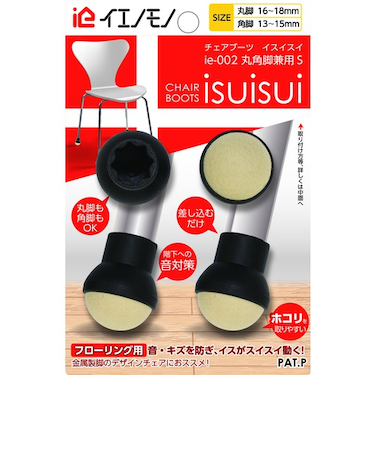 日本ロックサービス　イエノモノ　イスイスイ　ie－002　S　4個入