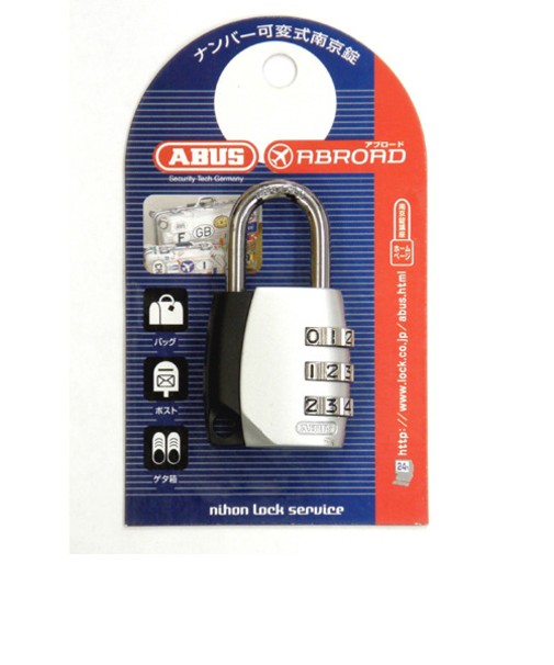 ABUS　可変式南京錠　155－30