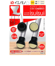 日本ロックサービス イエノモノ イスイスイ ie-001 SS 4個入