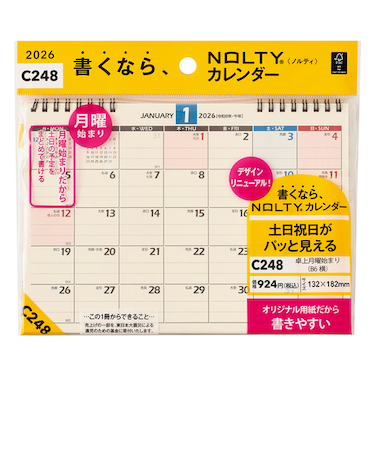 【2026年版・卓上】　ノルティ（NOLTY）　カレンダー卓上月曜始まり　B6横　C248