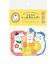 【2026年版・卓上】　古川紙工　シールカレンダー　CL05　にゃんこ