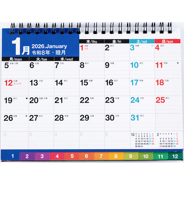 【2026年版・卓上】　高橋書店　エコカレンダー卓上　B6（月曜始まり）　E152