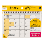 【2026年版・卓上】　ノルティ（NOLTY）　カレンダー卓上　A5横　C212