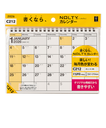 【2026年版・卓上】　ノルティ（NOLTY）　カレンダー卓上　A5横　C212