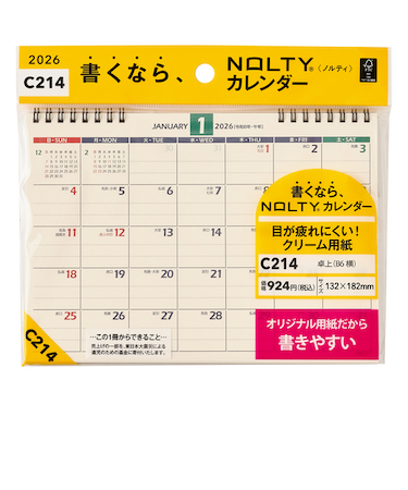 【2026年版・卓上】　ノルティ（NOLTY）　カレンダー卓上　B6横　C214