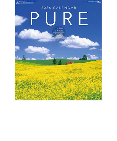 【2026年版・壁掛】　全協　PURE　心に残る日本風景　NK-84