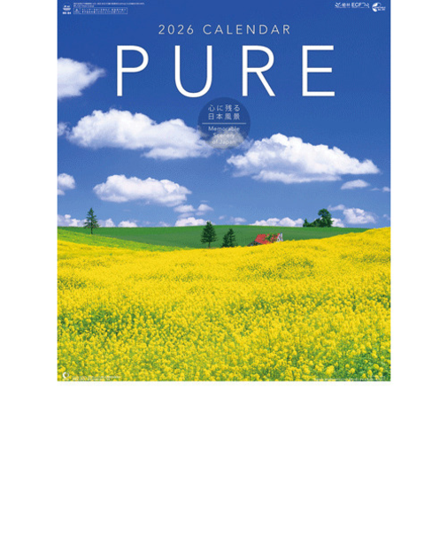 【2026年版・壁掛】　全協　PURE　心に残る日本風景　NK-84