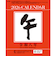 【2026年版・日めくり】　全協　日表4号　NK-4