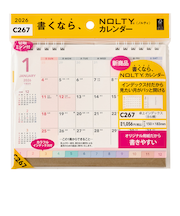 【2026年版・卓上】　ノルティ（NOLTY）　カレンダー卓上インデックス　B6横　C267