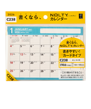【2026年版・卓上】　ノルティ（NOLTY）　カレンダー卓上　B6横　C238