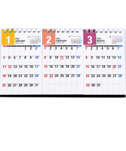【2026年版・卓上】　高橋書店　エコカレンダー卓上　B7変型×3面　E163