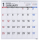 【2026年版・壁掛】　高橋書店　エコカレンダー壁掛　B3変型　E52