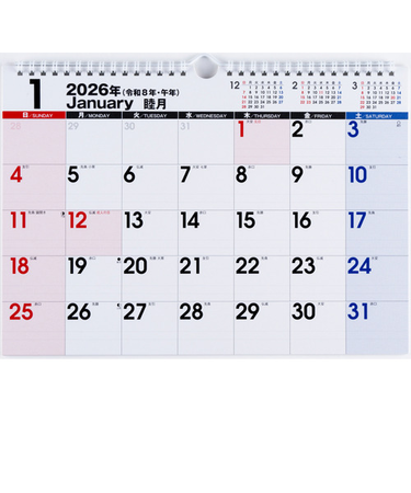 【2026年版・壁掛】　高橋書店　エコカレンダー壁掛　A4　E62