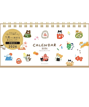 【2026年版・卓上】　古川紙工　リングカレンダー　CL10　ぽちっと