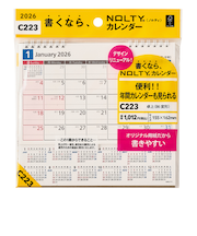 【2026年版・卓上】　ノルティ（NOLTY）　カレンダー卓上　B6変型　C223