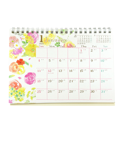 【2026年版・卓上】　クローズ・ピン　naminami　B6卓上カレンダー　CL95686