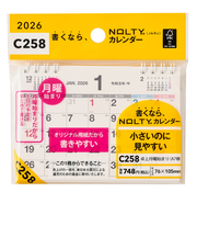 【2026年版・卓上】　ノルティ（NOLTY）　カレンダー卓上月曜始まり　A7横　C258