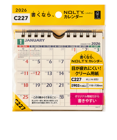 【2026年版・壁掛卓上兼用】　ノルティ（NOLTY）　カレンダー卓上　A6変型　C227