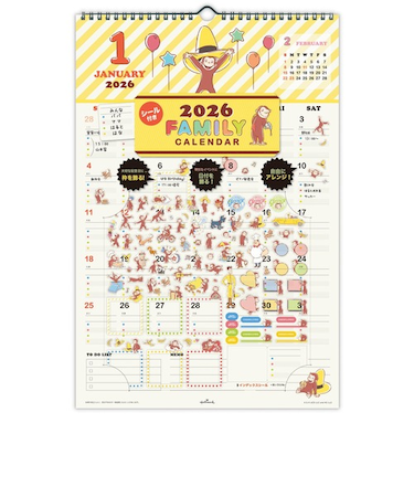 【2026年版・壁掛】　ホールマーク（Hallmark）　シール付きファミリーカレンダー　おさるのジョージ