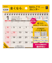 【2026年版・卓上】　ノルティ（NOLTY）　カレンダー卓上　B6横　C228
