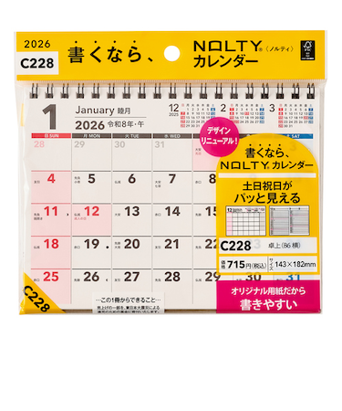 【2026年版・卓上】　ノルティ（NOLTY）　カレンダー卓上　B6横　C228