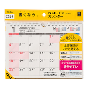 【2026年版・卓上】　ノルティ（NOLTY）　カレンダー卓上UD　A5横　C261