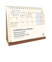 【2026年版・卓上】　リュリュ（RYU-RYU）　シンプルダイアリーカレンダー　CT-2602