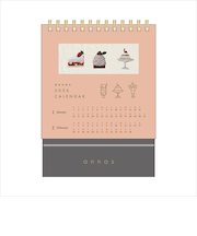 【2026年版・卓上】　学研ステイフル　annas　刺繍卓上カレンダー　M16501