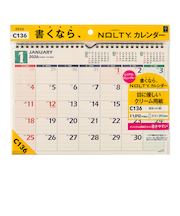 【2026年版・壁掛】　ノルティ（NOLTY）　カレンダー壁掛　A4横　C136