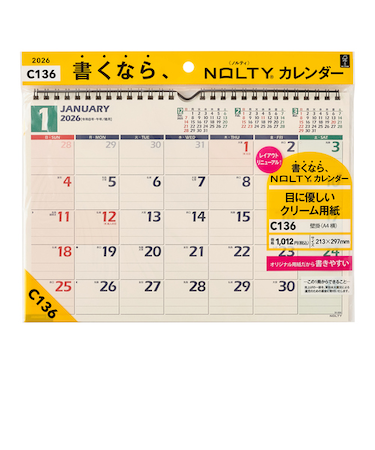 【2026年版・壁掛】　ノルティ（NOLTY）　カレンダー壁掛　A4横　C136