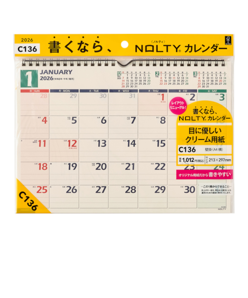 【2026年版・壁掛】　ノルティ（NOLTY）　カレンダー壁掛　A4横　C136