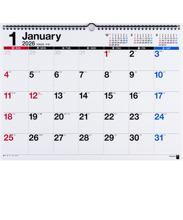 【2026年版・壁掛】　高橋書店　エコカレンダー壁掛　A3　E16