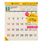 【2026年版・壁掛】　ノルティ（NOLTY）　カレンダー壁掛　B3変型　C126