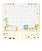 【2026年版・卓上】　ミドリ（MIDORI）　カレンダー　リング　M　31361　イヌ柄