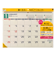 【2026年版・壁掛】　ノルティ（NOLTY）　カレンダー壁掛　B3横　C112