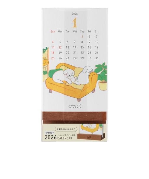 【2026年版・卓上】　ミドリ（MIDORI）　スタンドカレンダー　31366　イヌ柄