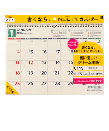 【2026年版・壁掛】　ノルティ（NOLTY）　カレンダー壁掛　B4横　C115