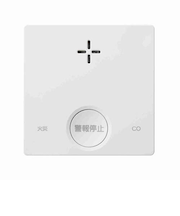新コスモス電機　プラシオ　一酸化炭素検知機能付き火災警報器　SC－335