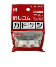 コクヨ（KOKUYO）　消しゴム＜カドケシ　ミディアム＞　T2ケシ-U730