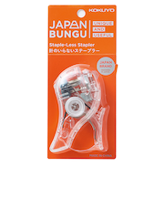 コクヨ（KOKUYO）　ハリナックス（コンパクトアルファ）　SLN-MSH305T-L1　ドットロゴ