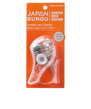 コクヨ（KOKUYO）　ハリナックス（コンパクトアルファ）　SLN-MSH305T-L1　ドットロゴ