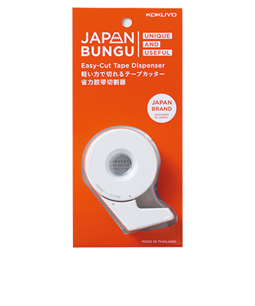 コクヨ（KOKUYO）　カルカット（ハンディ・小巻き）　JPT-SM300W-L1　白