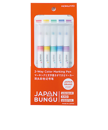 コクヨ（KOKUYO）　2ウェイマークタス5本セット　JPPM-MT200-5S-L1