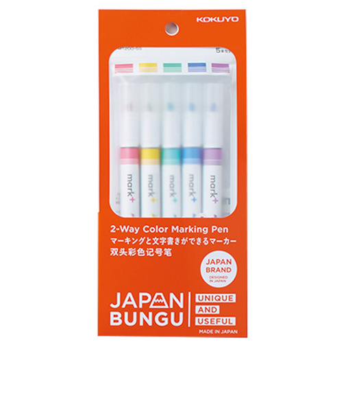 コクヨ（KOKUYO）　2ウェイマークタス5本セット　JPPM-MT200-5S-L1