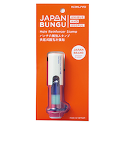 コクヨ（KOKUYO）　ワンパッチスタンプ　JPタ-PSM10NB-L1