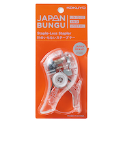 コクヨ（KOKUYO）　針なしステープラー　ハリナックス（コンパクトアルファ）　SLN-MSH305T-L3　カタカナロゴ