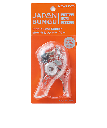 コクヨ（KOKUYO）　針なしステープラー　ハリナックス（コンパクトアルファ）　SLN-MSH305T-L2　ハーフロゴ