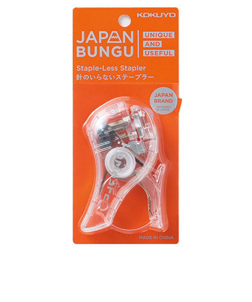 コクヨ（KOKUYO）　針なしステープラー　ハリナックス（コンパクトアルファ）　SLN-MSH305T-L2　ハーフロゴ